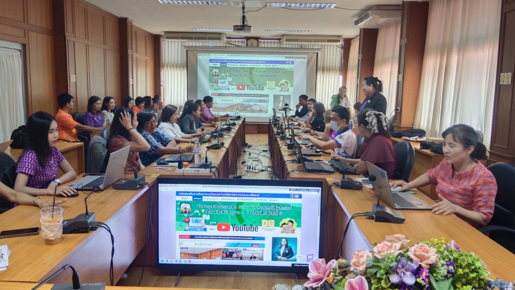 การประชุมเชิงปฏิบัติการจัดทำเว็บไซต์