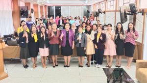 การประชุมเชิงปฏิบัติการจัดทำข้อมูลสารสนเทศทางการศึกษาเพื่อจัดเก็บข้อมูลนักเรียนรายบุคคล (Data Management Center : DMC)